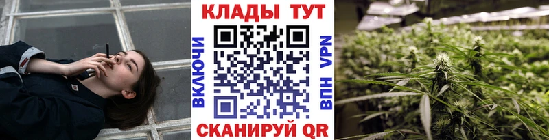 Где купить Верещагино Амфетамин  Мефедрон  Альфа ПВП  Гашиш  Кокаин 