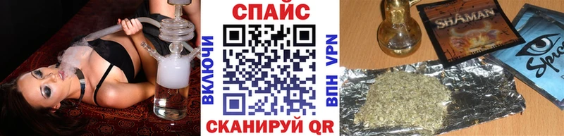 MEGA рабочий сайт  Верещагино  БУТИРАТ оксибутират 