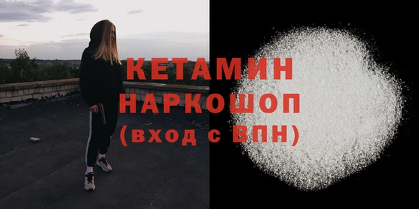 COCAINE Белоозёрский