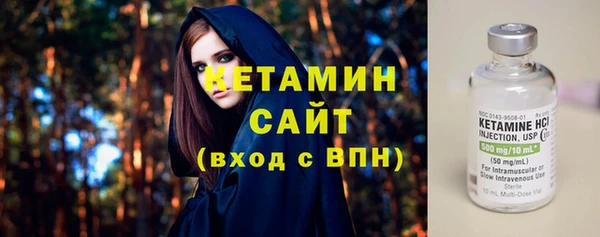 дурь Данков
