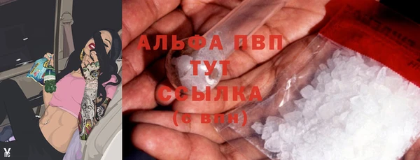 COCAINE Белоозёрский