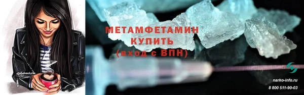 COCAINE Белоозёрский