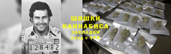 COCAINE Белоозёрский