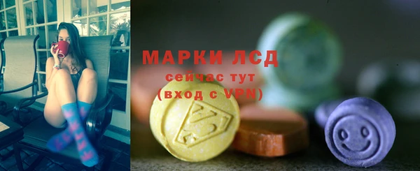 COCAINE Белоозёрский