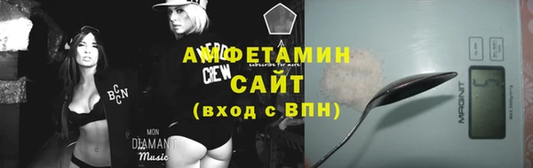 наркотики Дедовск