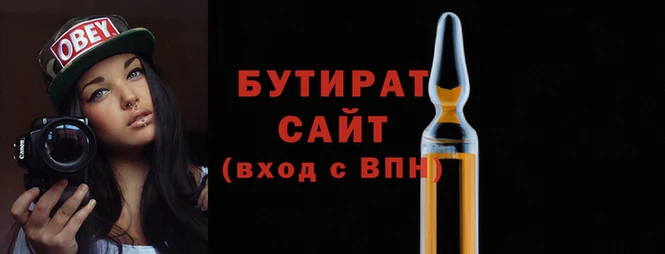 COCAINE Белоозёрский