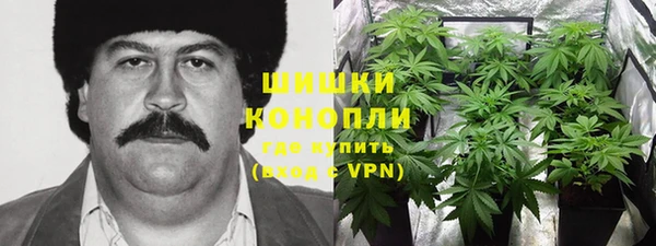 COCAINE Белоозёрский