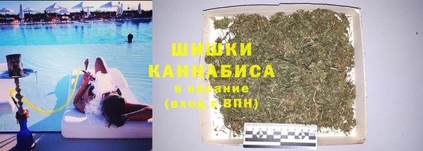 COCAINE Белоозёрский