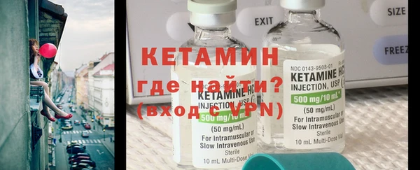 COCAINE Белоозёрский