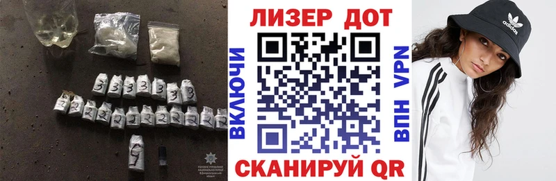 Лсд 25 экстази кислота  продажа наркотиков  KRAKEN вход  Верещагино 