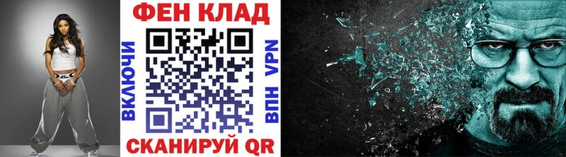 Первитин витя  где продают   Верещагино 