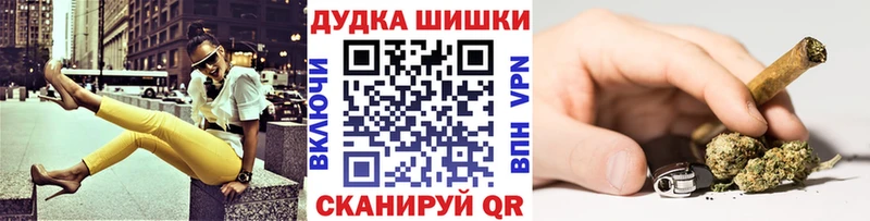 blacksprut сайт  Верещагино  МАРИХУАНА гибрид  закладка 